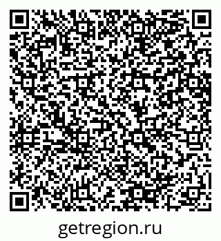 79064648500