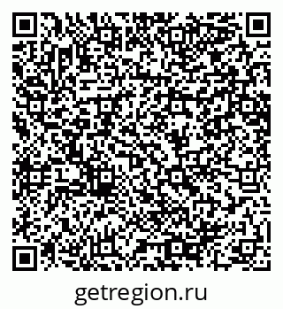 79064648510