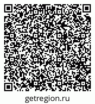 79064648518