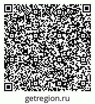 79064648523