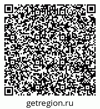 79064648529