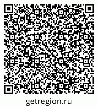 79064648534