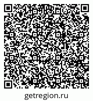 79064648537