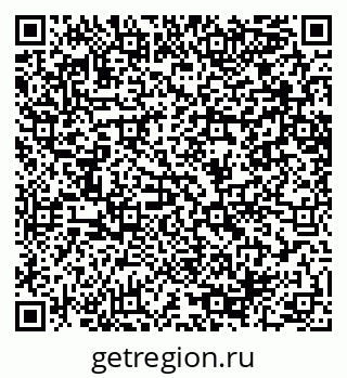 79064648538