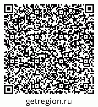 79064648540
