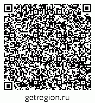 79064648543