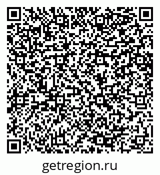 79064648545