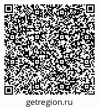 79064648559