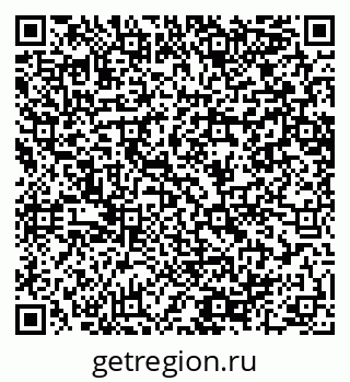 79064648566