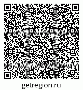 79064648567