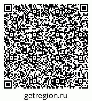 79064648600