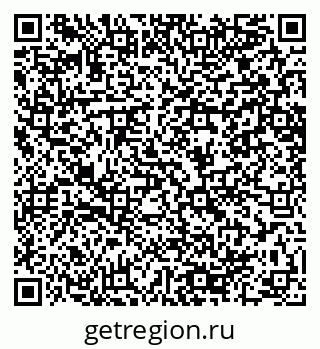 79064648609