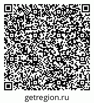 79064648610