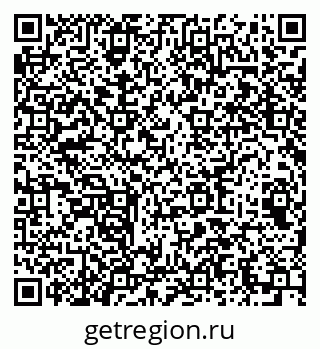 79064648617