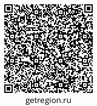 79064648637