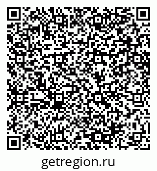 79064648639