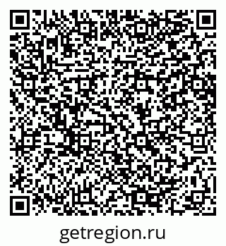 79064648640