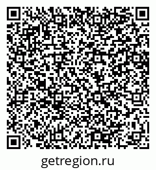 79064648641