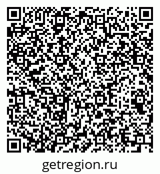 79064648643