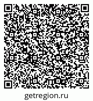 79064648645