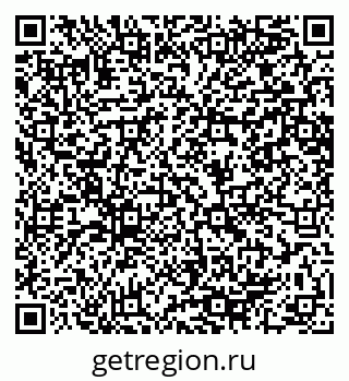 79064648650