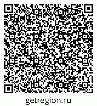 79064648651