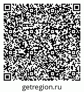 79064648652