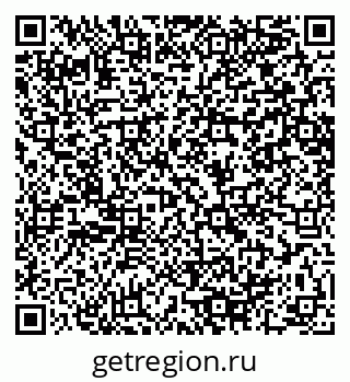 79064648666