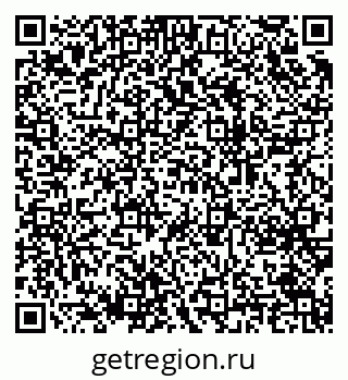 79064648667
