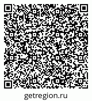 79064648669