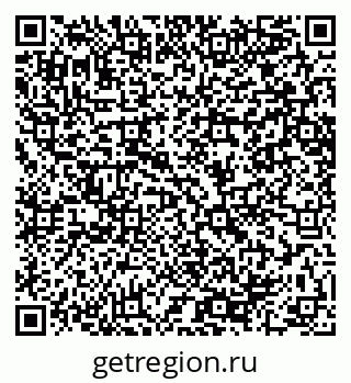 79064648670