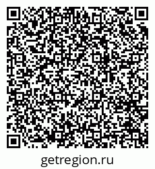 79064648673