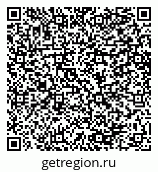 79064648675