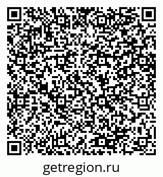 79064648679