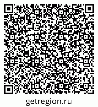 79064648684