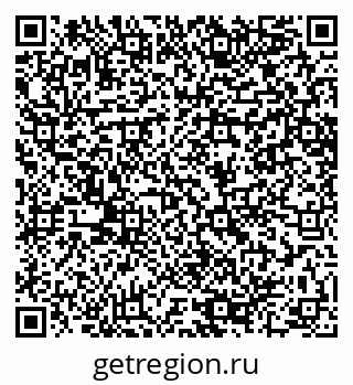 79064648685