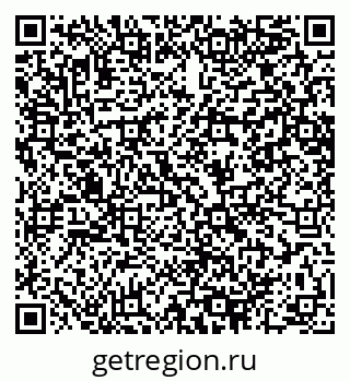 79064648687
