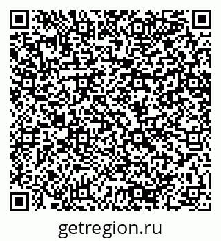 79064648689