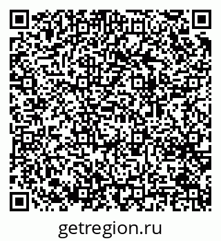 79064648690