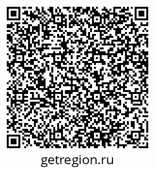 79064648694