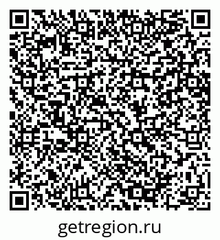 79064648697