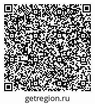 79064648700