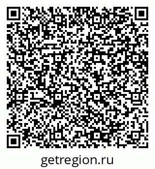 79064648714