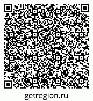 79064648730