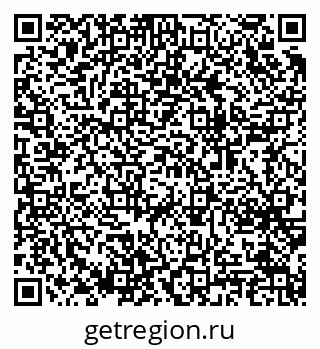 79064648731