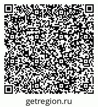 79064648737