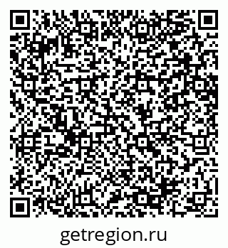79064648739