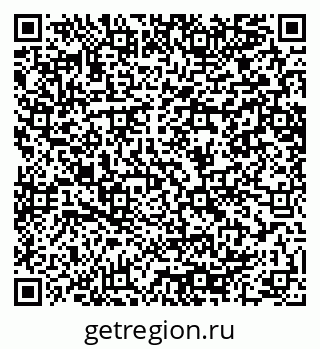 79064648740