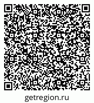 79064648741