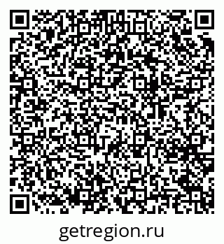 79064648744